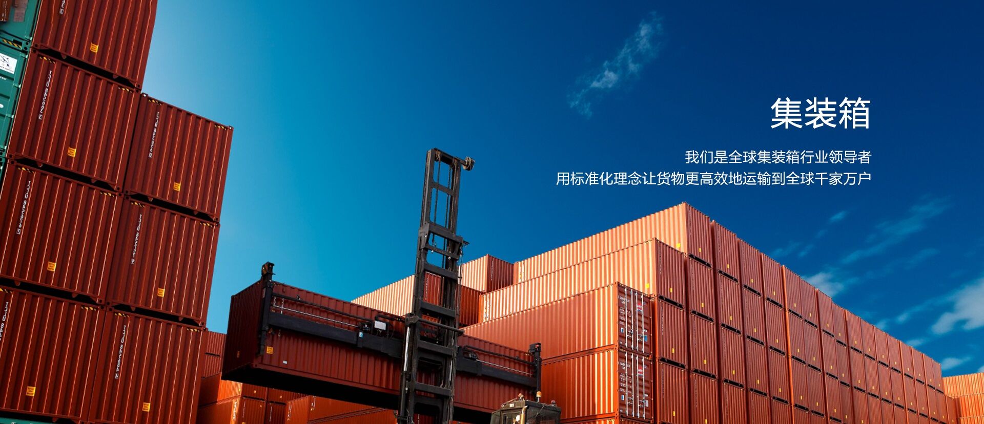 人生就是博官网集团