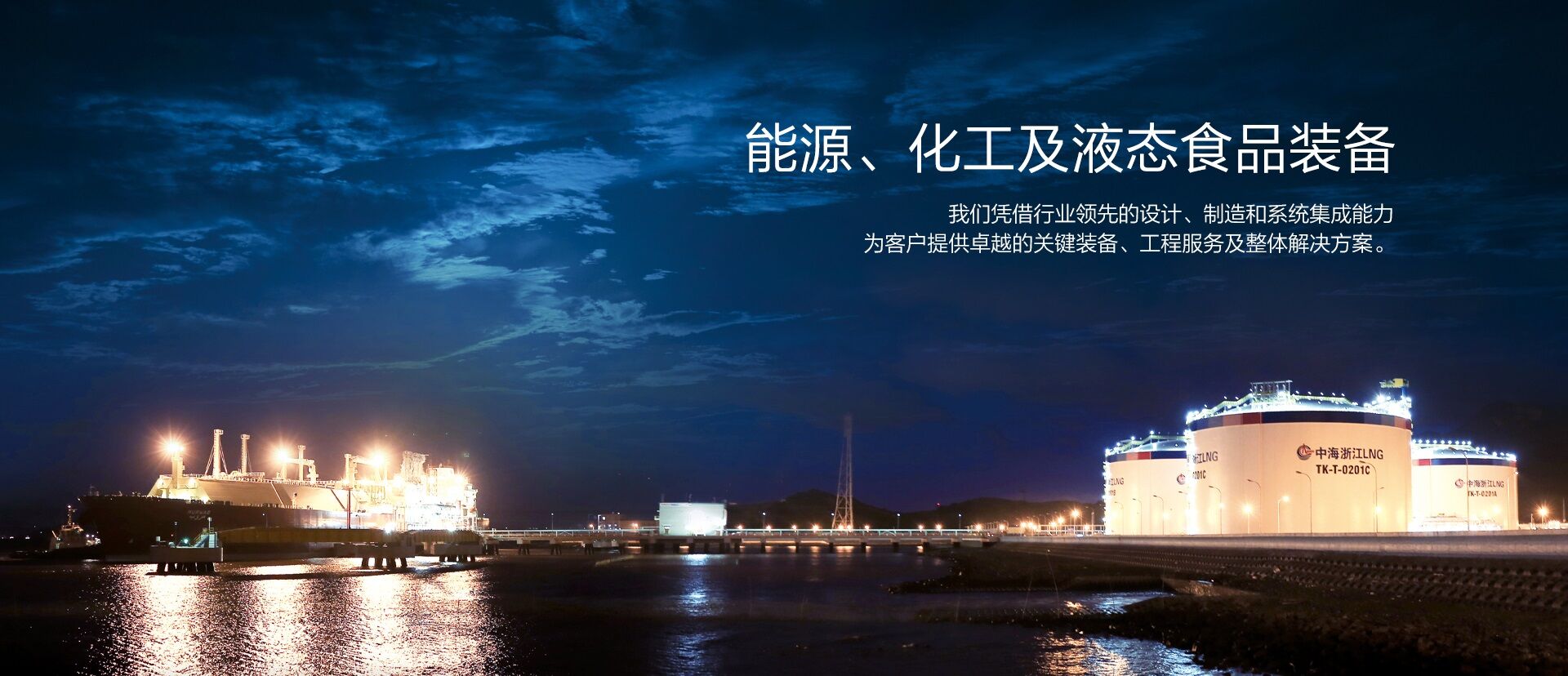 人生就是博官网集团