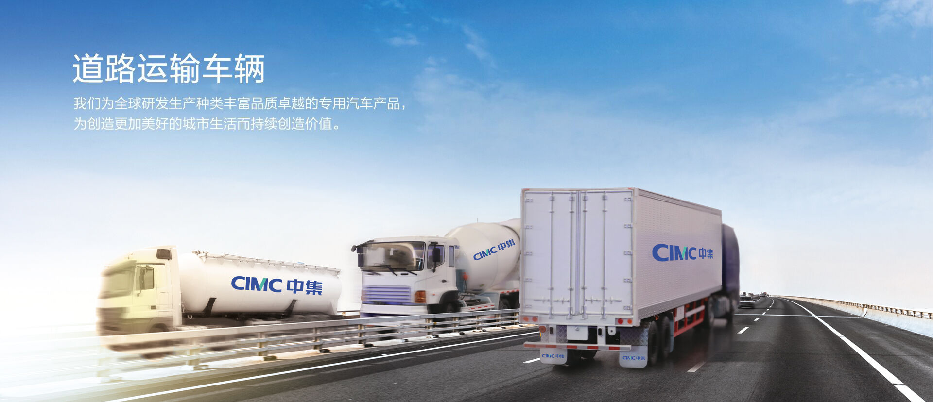 人生就是博官网集团